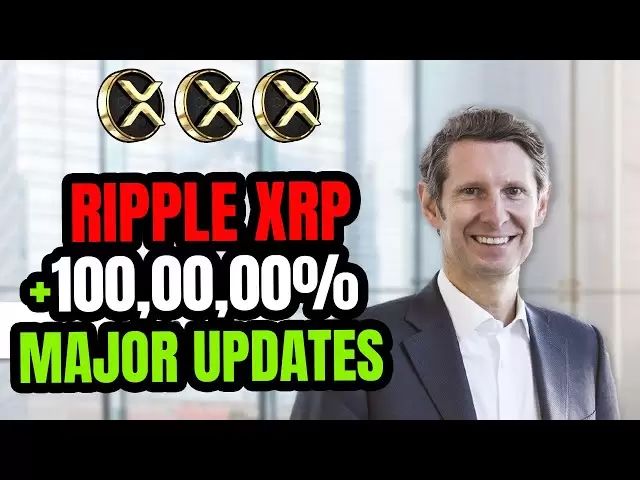 XRP爆炸：連鎖反應背後是什麼？