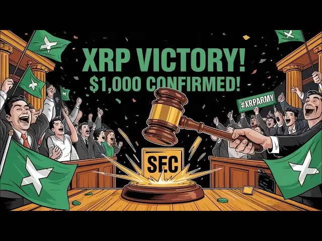 Xrp 2