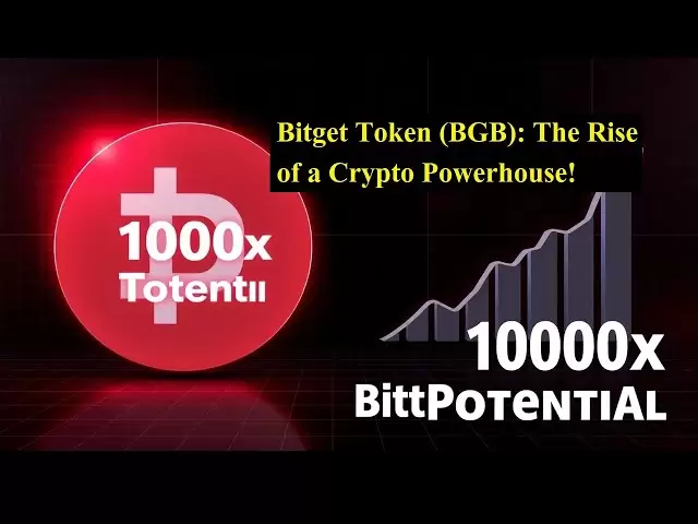 BITGET令牌BGB加密貨幣的興起加密貨幣的興起！