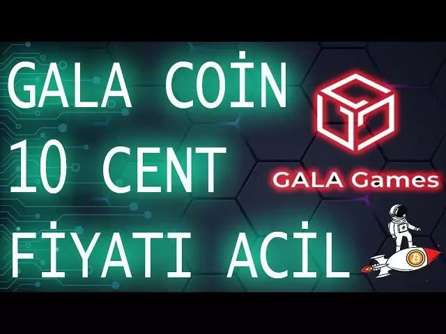 Gala Coin est une nouvelle importante, ne le manquez pas! L'augmentation du gala de 10 cents arrive-t-elle? #BeenEtwork #galacoin #BTC