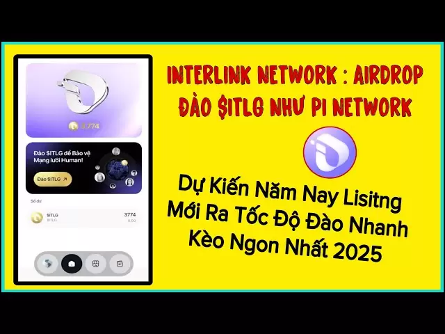 Interlink Network網絡DAO硬幣像Pi一樣，預計今年Lisitng