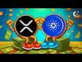 Ripple XRP 2884 $, Cardano Ada sera de 93,30 $: aujourd'hui, 2 investisseurs de pièces seront au début d'un oiseau de fortune 🚀