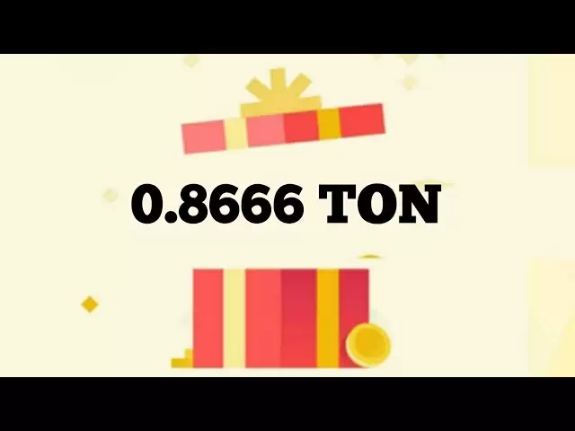 TON硬幣提供🤑今天的加密貨幣| binance的紅色數據包代碼今天更新紅色數據包