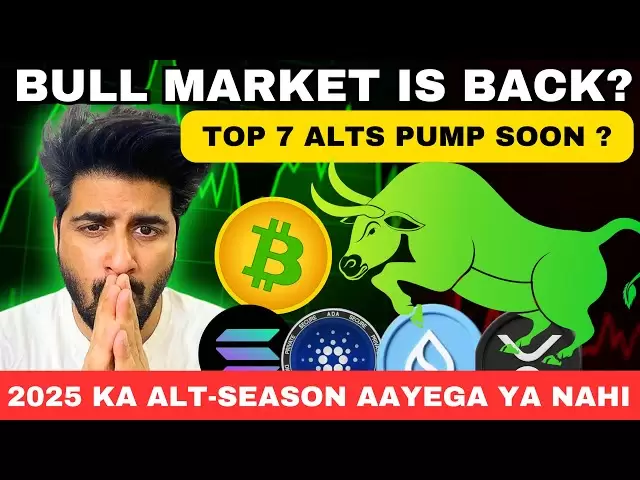 Le marché haussier est de retour? | Top 7 de la pompe altcoin bientôt | Bitcoin & Altcoin Analysis News Update