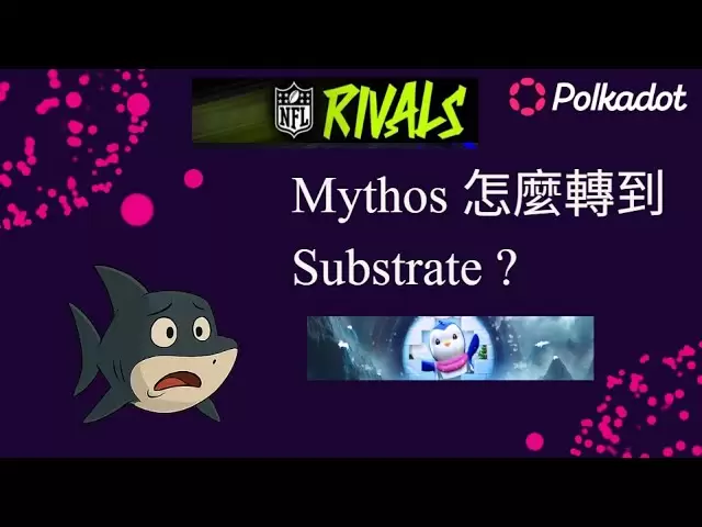 Transférer $ Myth de EVM au substrat via l'hydratation | Jeton de pont mythos de l'EVM au substrat via l'hydratation