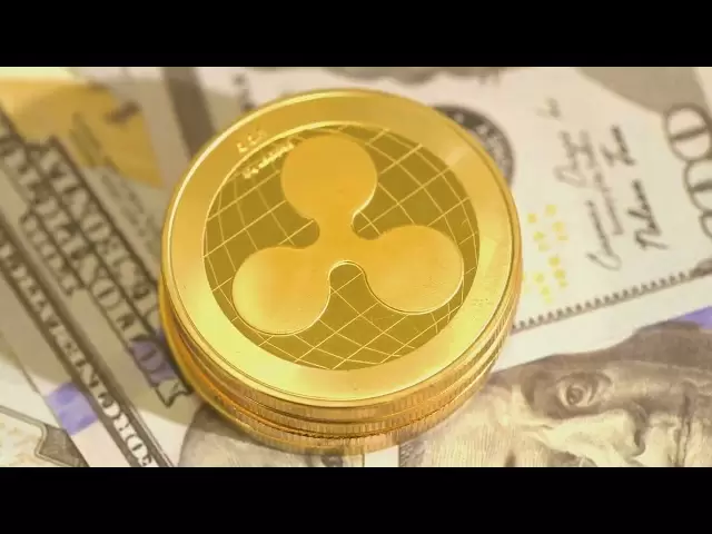 XRP Tokenomics：終極分解！