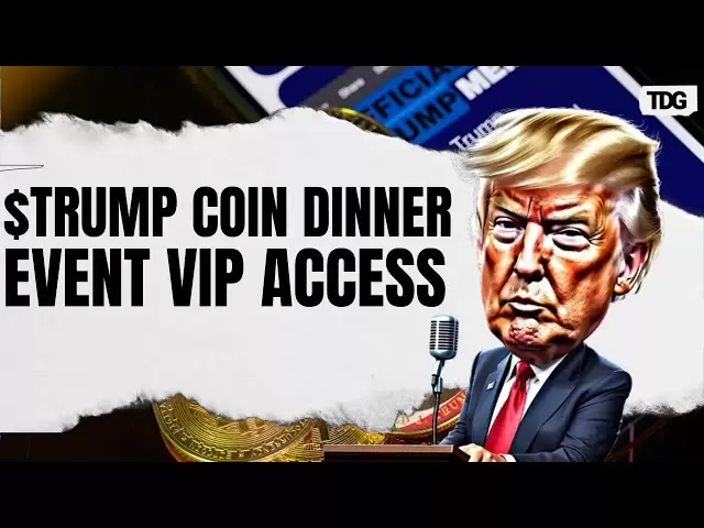 트럼프의 독점 $ 트럼프 동전 저녁 식사 : 날짜, 등록 및 VIP 특전에 대한 자세한 내용