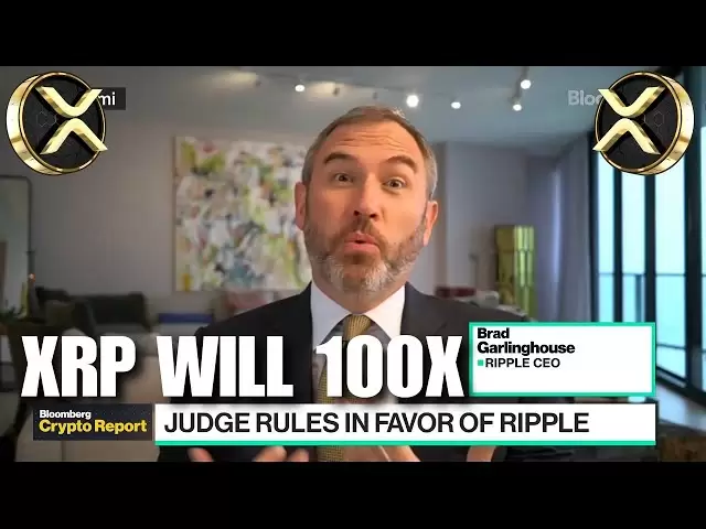 XRP我们有日期！请立即听！