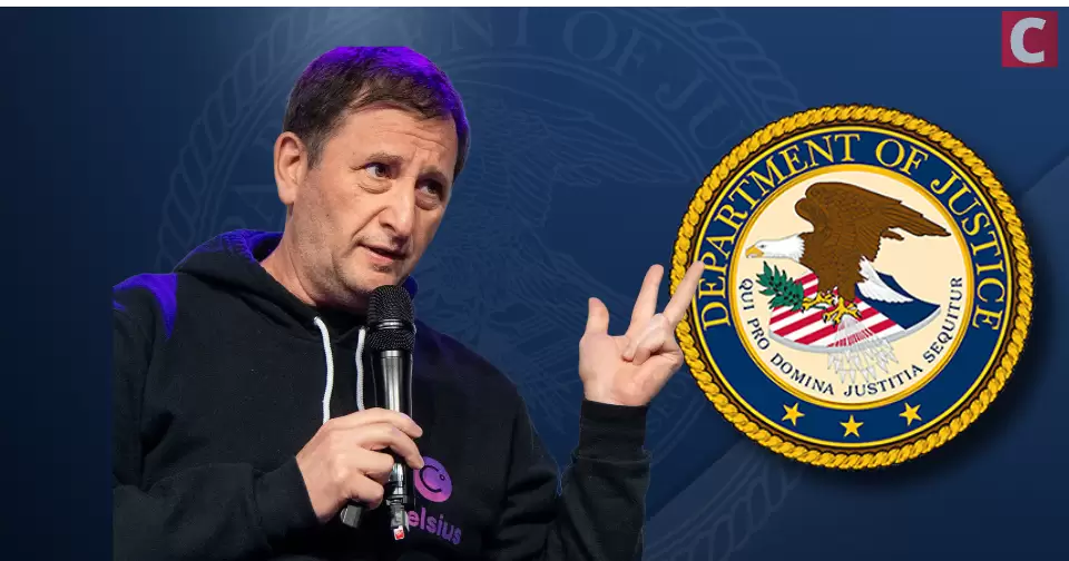 米国DOJは、摂氏の創設者であるアレックス・マシンスキーに20年の禁固刑を要求します