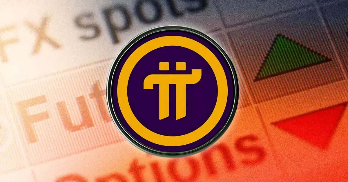 Le prix de la pièce PI augmentera-t-il en mai?
