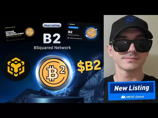 $ B2- BSQUARED 네트워크 토큰 암호화 코인 B2 MEXC Global BNB BTC BSC 블록 체인 L2 CEX TGE 구매 방법