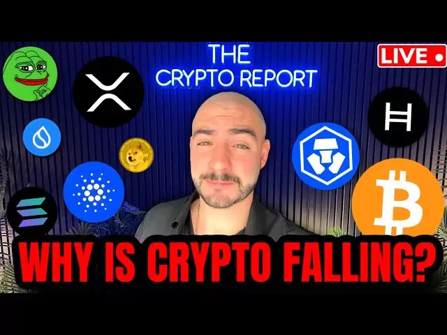 打破加密新闻！ （Pepe，Doge，Sol，Shib，Sui，Cro，BTC，ETH，XRP，HBAR）