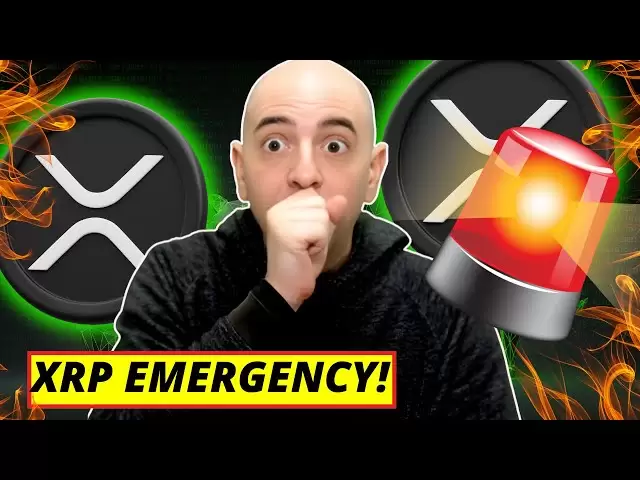 打破XRP新闻！！！这是一个巨大的警告！！！