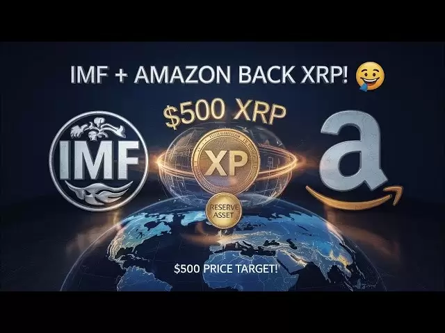 IMF批准XRP作為全球儲備！ Ripple與亞馬遜的秘密交易