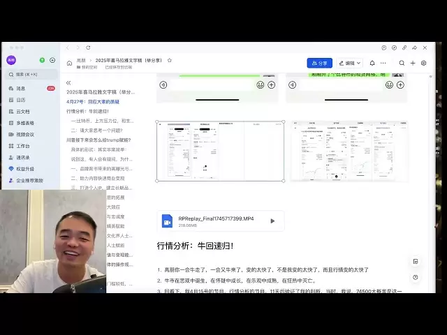 장기적이고 안정적인 수익을 창출하는 방법