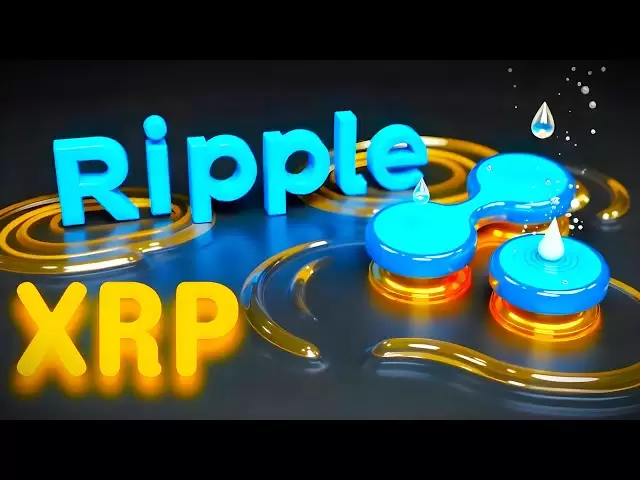 Ripple은 무엇입니까? XRP는 애니메이션으로 설명했습니다