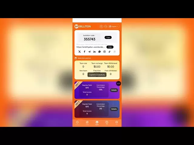 Nouveau site d'investissement USDT, site d'investissement USDT, investissement USDT, site Web de l'USDT MINING aujourd'hui,