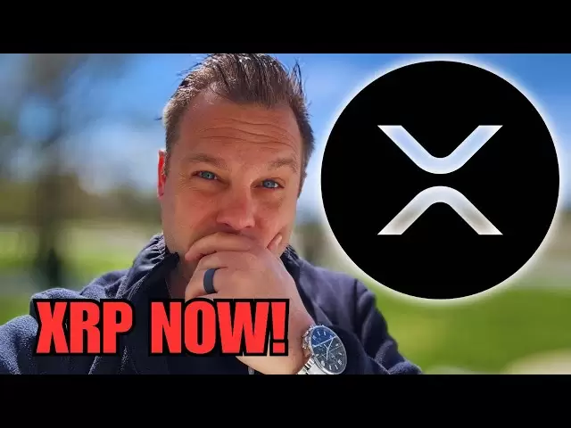 XRP回答！