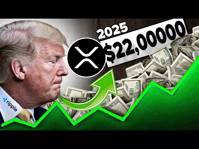 XRP News TODAY 오늘 today XRP 2025 히트 10 $ XRP 가격 예측 XRP Donald Trump Big Arlancement News Today