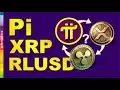 XRP 1000 $与Ripple Public产品，Pi Coin 10突然将为500美元，巨额股票市场的大批名单🔥