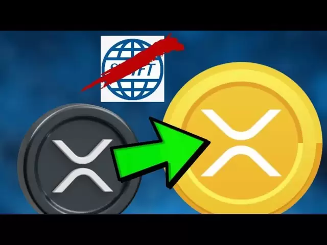 ⚠XRP SPOT ETF SWIFT REPLACED⚠