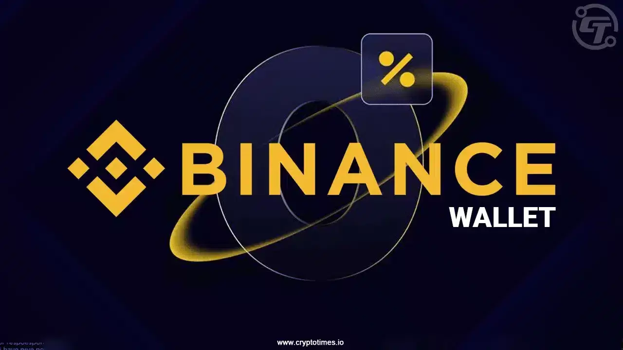 Binance Walletは、高速層1ブロックチェーンネットワークであるSonic（S）をDefiプラットフォームに統合します
