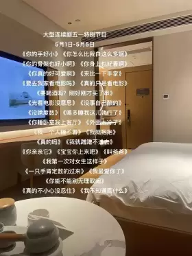 0xCrypto巫师