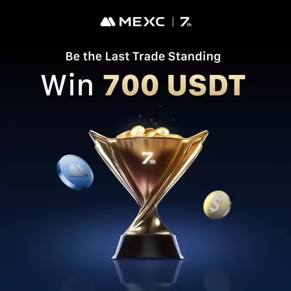 MEXC