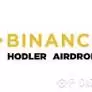 흥미 진진한 기회 : Binance Hodler Airdrops의 Stakestone (STO) :