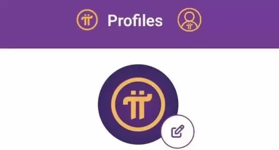 PI NEWS UPDATE