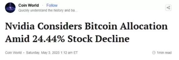 Crypto Rover