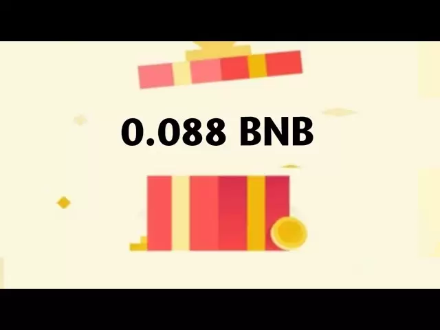 Offre BNB Coin 🤑 Crypto Box aujourd'hui | Code de paquets rouges en binance aujourd'hui | Mettre à jour le paquet rouge