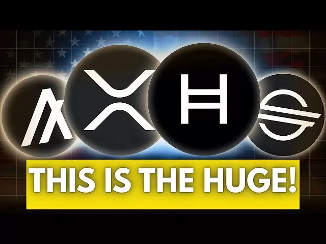 😱破裂：大規模的國會法案發布| XRP HBAR XLM ALGO等！