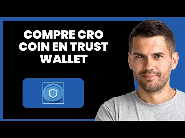 如何在Trust Wallet上購買CRO硬幣（一步一步）