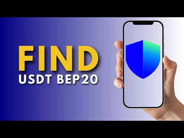 Trust Wallet 2025でUSDT BEP20ウォレットアドレスを見つけてコピーする方法 - フルガイド