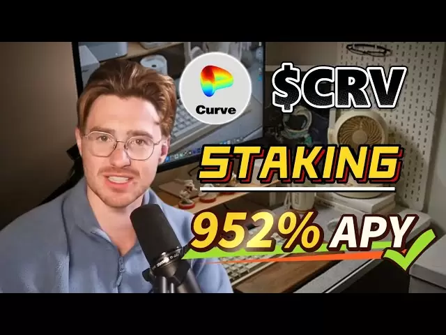 농업 및 스테이 킹 크립토 : 스테이크 CRV 코인 서르 곡선 금융 부어 952% APY