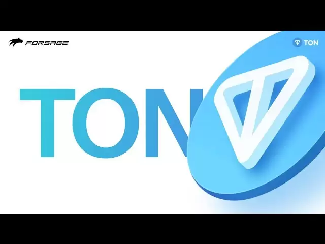 Foron Forton, Ton Coin et Future of Ton Blockchain