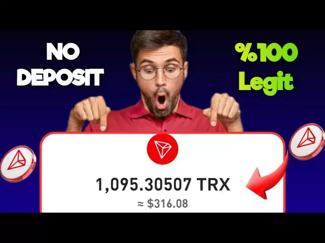 60分≈50.00TRXコイン|無料のTRXマイニングWebサイト2025（デポジットは不要）