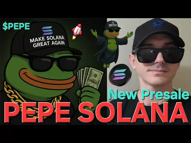 新$ PEPE PRESALE -PEPE SOLANA代幣加密硬幣如何購買SOL IDO GEMPAD SOLSALE RAYDIUM MEMECOIN