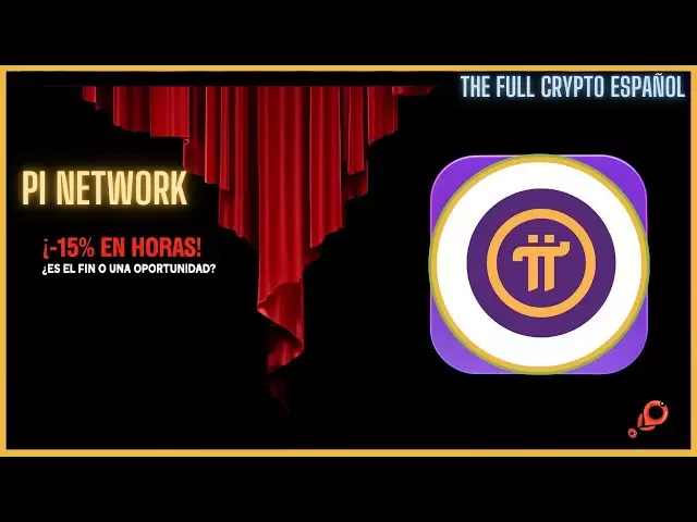 🛑🟢 PI Coin fällt 15%! 📉 Was passiert wirklich?