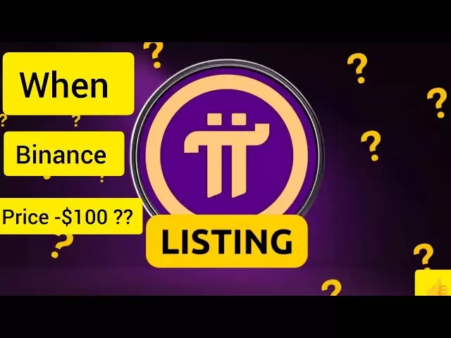 PI硬幣列表上的binance🤩|今天的PI網絡新聞| PI網絡今天的新更新| PI網絡新聞