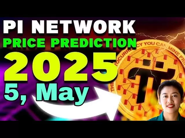 PI Network 5 mai 2025 La plus grande mise à jour de l'aspect | NOUVEAU PI PI COIN PRIX, KYC, WALLLET & LISTING NOUVELLES