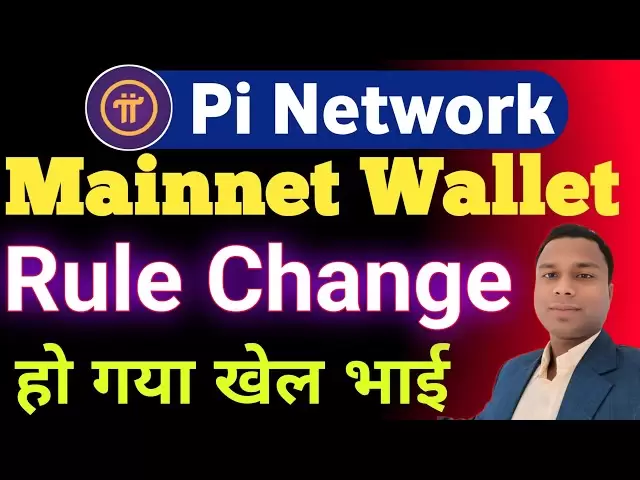 Changement de règle du portefeuille MainNet Pi Network | Mise à jour du réseau PI | Pi Coin Update | Faruk Crypto King |