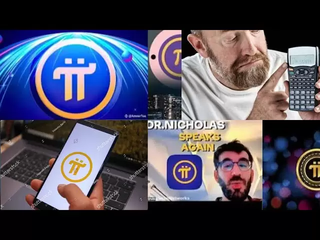 #pinetwork Pi Coin a-t-il un avenir ??? En savoir plus ici !!! Ne manquez pas cette vidéo