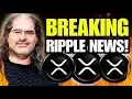 Ripple XRP這一切都在整個視線中，但是沒人聽戴維·施瓦茨（David Schwartz）！