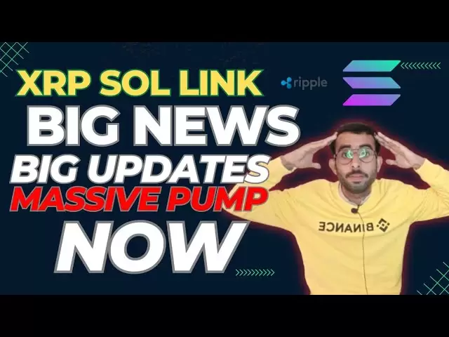 SOL XRP鏈接硬幣更新-Solana Ripple Chainlink硬幣新聞今天 - 2025年5月的價格
