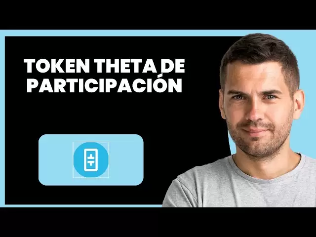 如何製作令牌theta Staking（一步一步）