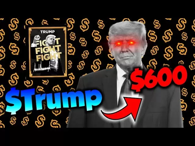 早期的特朗普買家將賺取數百萬美元| $特朗普價格預測與新聞2025！
