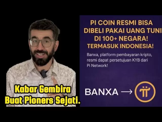 更新PI硬币的最新开发项目，专门针对开拓者😭