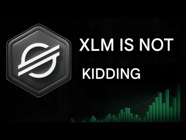 🔥XLM-將與XRP直接競爭的合作夥伴關係